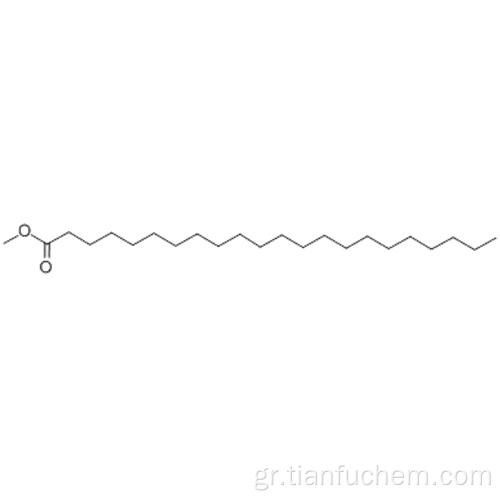 Το δοκοσανοϊκό οξύ, ο μεθυλεστέρας CAS 929-77-1